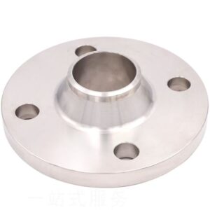 Weld Neck Flange - A0c8b0441366dbf9ff3c0164102e93ab - Authentic Pipe Fitting manufacturing